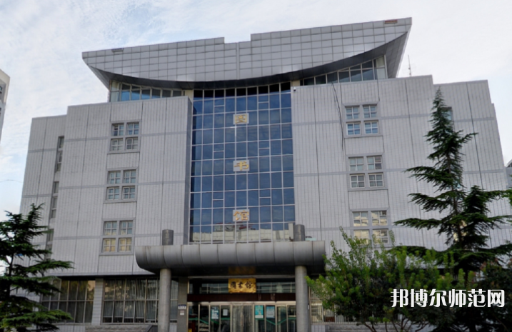北京聯(lián)合師范大學(xué)2023年報名條件、招生要求、招生對象 