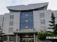 北京聯(lián)合師范大學(xué)2023年報名條件、招生要求、招生對象