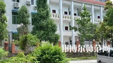 重慶旅游幼師學校2023年有哪些專業(yè)