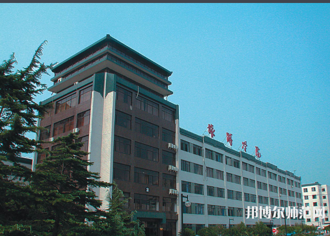 北京聯(lián)合師范大學(xué)2023年怎么樣、好不好 