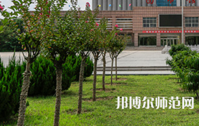 濮陽職業(yè)技術師范學院2023年地址在哪里