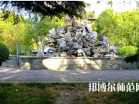 北京師范大學(xué)2023年怎么樣、好不好