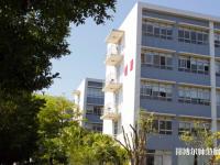 中山大學(xué)新華師范學(xué)院廣州校區(qū)2023年報(bào)名條件、招生要求、招生對(duì)象