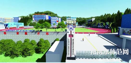 貴州幼師電子商務(wù)學校2023年學費、收費多少