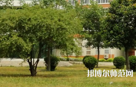 許昌職業(yè)技術(shù)師范學(xué)院2023年怎么樣、好不好