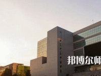 許昌職業(yè)技術(shù)師范學(xué)院2023年報名條件、招生要求、招生對象