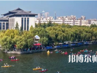 紹興文理師范學(xué)院2023年報(bào)名條件、招生要求、招生對(duì)象