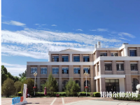 首都師范大學(xué)科德學(xué)院2023年報名條件、招生要求、招生對象