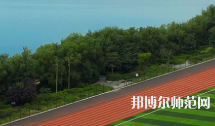 三門峽職業(yè)技術(shù)師范學(xué)院2023年怎么樣、好不好
