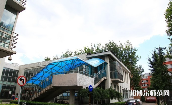 首都師范大學(xué)2023年報名條件、招生要求、招生對象