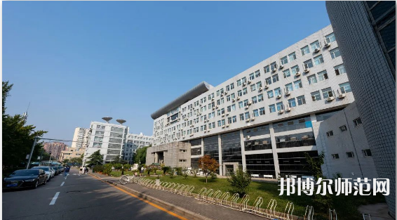 首都師范大學2023年怎么樣、好不好 
