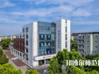 寧波師范大學2023年怎么樣、好不好