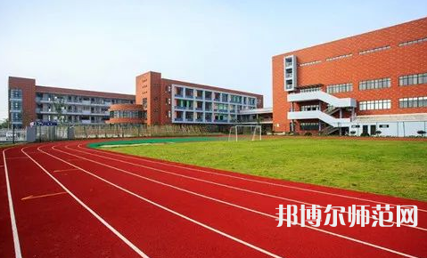 貴州幼師科技學(xué)校2023年報(bào)名條件、招生要求、招生對象