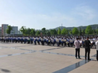 華亭幼兒師范職教中心2023年學(xué)費、收費多少