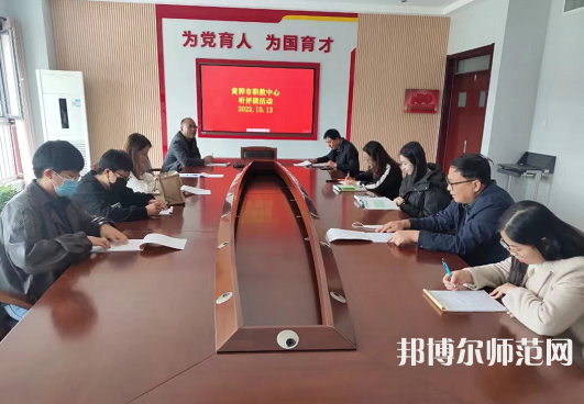 黃驊幼兒師范職教中心2023年有那些專(zhuān)業(yè)