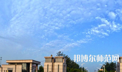 河南理工師范大學(xué)西校區(qū)2023年怎么樣、好不好