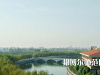 河南理工師范大學西校區(qū)2023年怎么樣、好不好