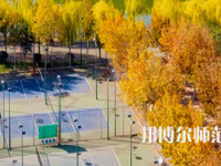 河南理工師范大學(xué)西校區(qū)2023年報名條件、招生要求、招生對象