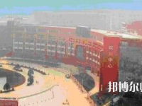 九江職業(yè)師范大學2023年招生簡章