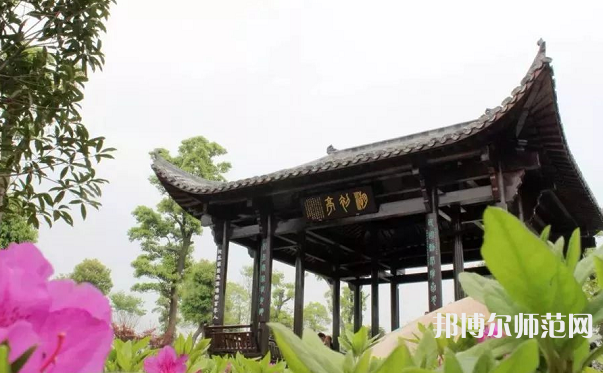 溫州師范大學(xué)茶山校區(qū)2023年報名條件、招生要求、招生對象