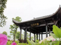 溫州師范大學(xué)茶山校區(qū)2023年報(bào)名條件、招生要求、招生對象