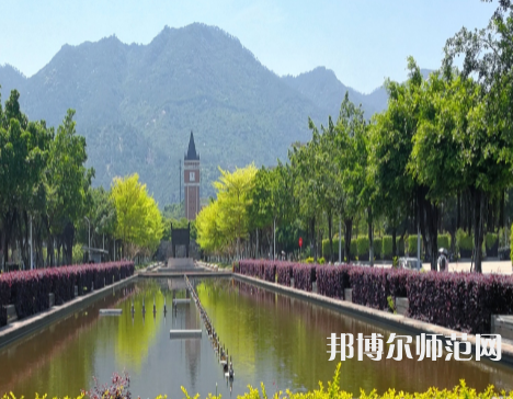 福建師范大學2023年學費、收費多少