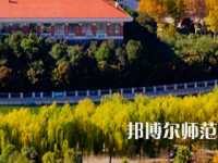 河南理工師范大學南校區(qū)2023年怎么樣、好不好