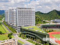深圳師范大學(xué)西麗校區(qū)2023年報(bào)名條件、招生要求、招生對(duì)象