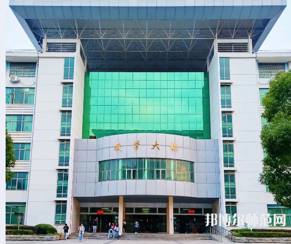 江西農(nóng)業(yè)師范大學(xué)2023年報名條件、招生要求、招生對象