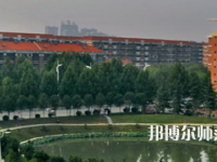 河南理工師范大學(xué)南校區(qū)2023年報名條件、招生要求、招生對象