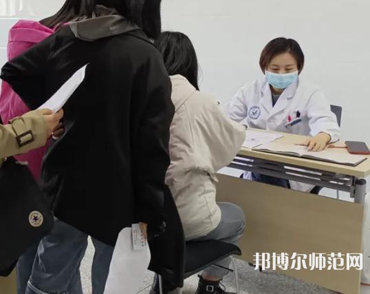 陜西中醫(yī)藥師范大學(xué)北校區(qū)2023年報名條件、招生要求、招生對象