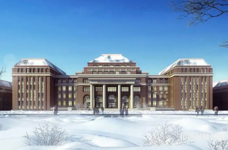 長春大學(xué)師范學(xué)院西校區(qū)2023年報名條件、招生要求、招生對象