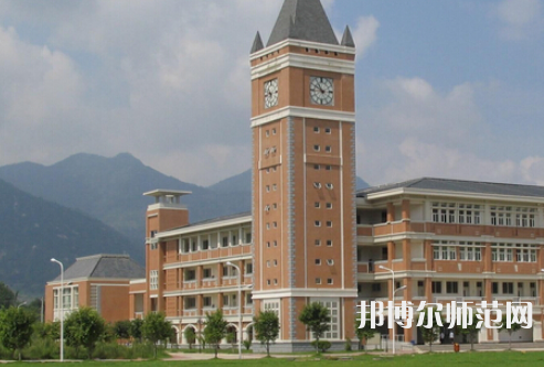 福建師范大學2023年怎么樣、好不好