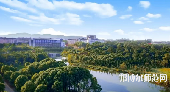 華東交通師范大學(xué)2023年怎么樣、好不好 