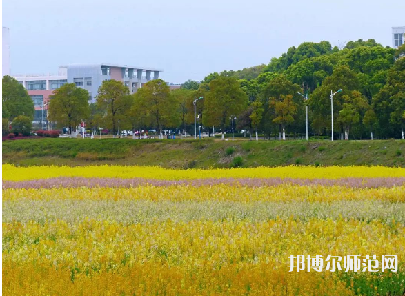 華東交通師范大學(xué)2023年怎么樣、好不好 