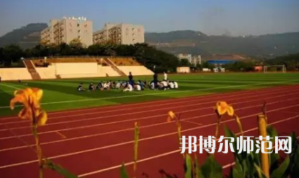 重慶市工貿(mào)高級(jí)幼師技工學(xué)校2023年報(bào)名條件、招生要求、招生對(duì)象