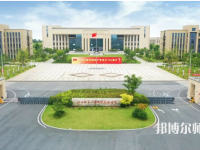 江西師范大學(xué)科學(xué)技術(shù)學(xué)院2023年報名條件、招生要求、招生對象