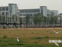 浙江師范大學(xué)行知學(xué)院蘭溪校區(qū)2023年報(bào)名條件、招生要求、招生對象