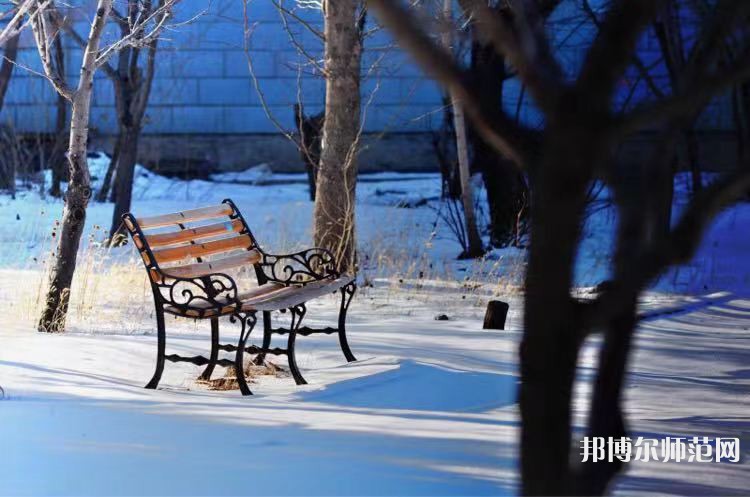 長春大學(xué)師范學(xué)院主校區(qū)2023年學(xué)費、收費多少