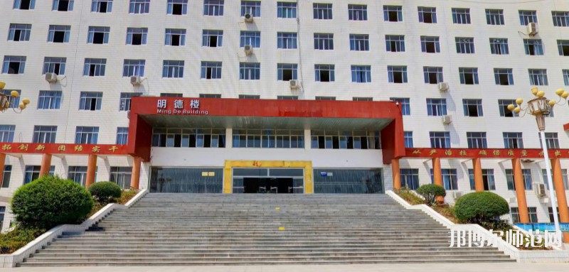 濟(jì)寧職業(yè)技術(shù)師范學(xué)院北校區(qū)2023年學(xué)費(fèi)、收費(fèi)多少