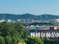 信陽(yáng)師范學(xué)院華銳學(xué)院2023年怎么樣、好不好