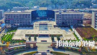 安康職業(yè)技術(shù)師范學(xué)院2023年學(xué)費、收費多少