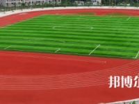 安康職業(yè)技術(shù)師范學(xué)院2023年報(bào)名條件、招生要求、招生對(duì)象