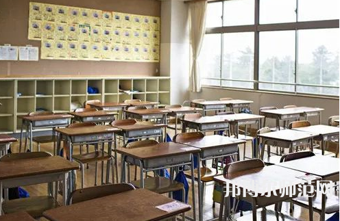 貴陽電子幼師職業(yè)學(xué)校2023年學(xué)費(fèi)、收費(fèi)多少
