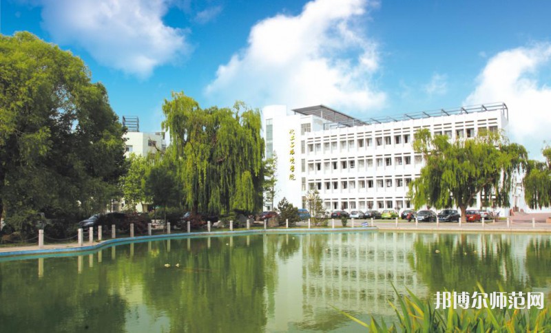 濰坊科技師范學院2023年怎么樣、好不好 