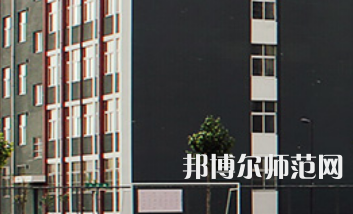 安陽幼兒師范高等?？茖W(xué)校2023年招生代碼