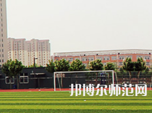 安陽幼兒師范高等?？茖W(xué)校2023年招生代碼