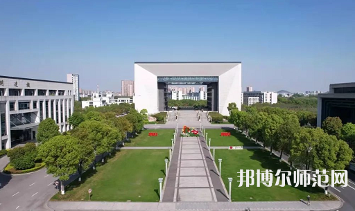 湖州師范學院2023年報名條件、招生要求、招生對象