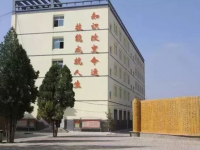 定西幼師職業(yè)中等專業(yè)學(xué)校2023年報名條件、招生要求、招生對象
