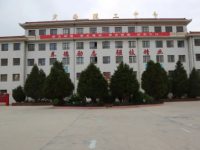 定西幼師職業(yè)中等專業(yè)學(xué)校2023年學(xué)費、收費多少